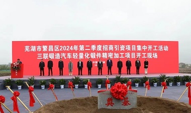 PG����(����)����IOS/��׿��/�ֻ���APP����