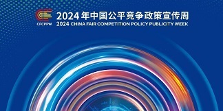 PG����(����)����IOS/��׿��/�ֻ���APP����