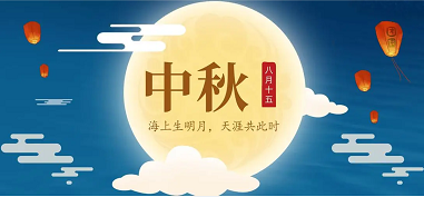 PG����(����)����IOS/��׿��/�ֻ���APP����