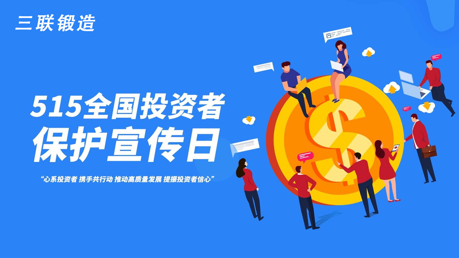 PG����(����)����IOS/��׿��/�ֻ���APP����